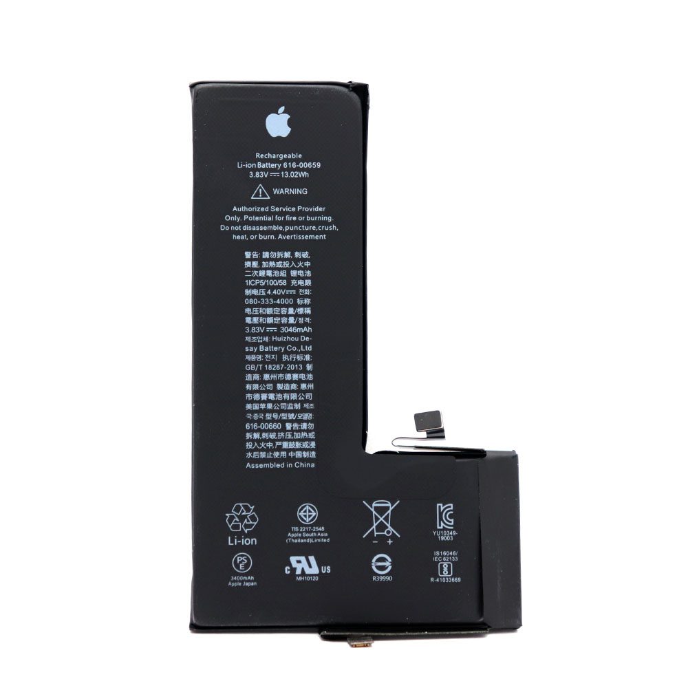 Bateria iPhone 11 Pro (Bracket) Mayor Capacidad (3200 / 3046 mAh)