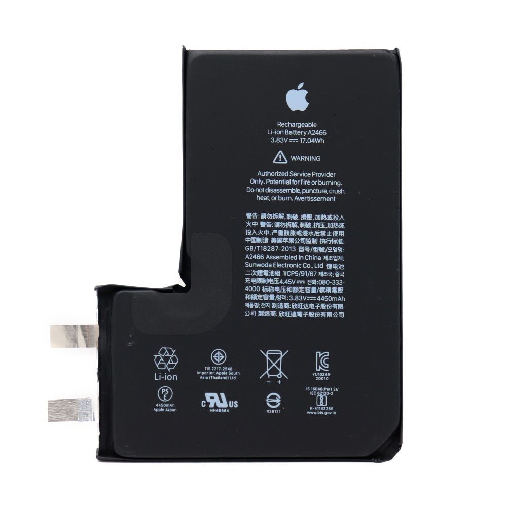 Batería para iPhone 12 Pro Max